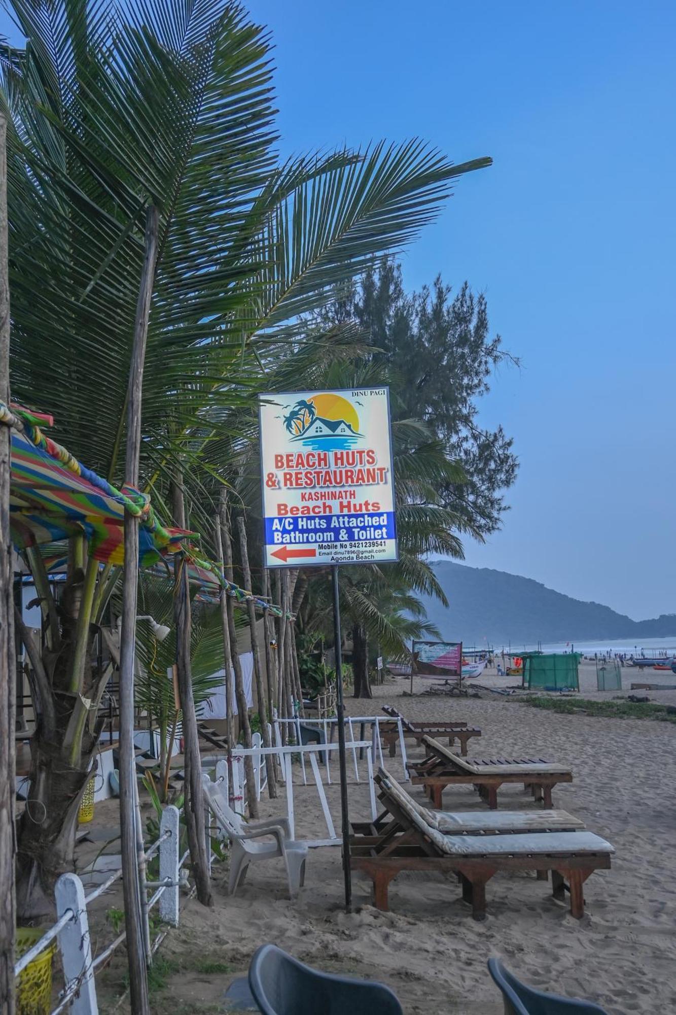 Kashinath Beach Huts Агонда Екстериор снимка